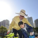 중랑천 제2체육공원 이미지