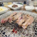 이안숯불갈매기 네이버블로그