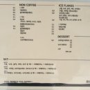 레아0306 이미지