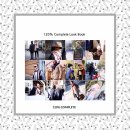 스트리트 컴플릿 이미지