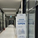크린토피아올림픽파크포레온 - 강동구 양재대로 1360 | 크린토피아올림픽파크포레온