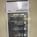 숲라운지센터 이미지