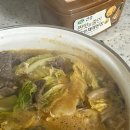 비로소 가을 이미지