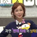 에너짐 이미지
