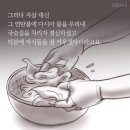 국수감동 이미지