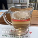 성주핏