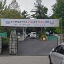 2019년 42회 졸업 50주년 행사 결과보고 이미지