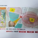 쏠 노래연습장 이미지