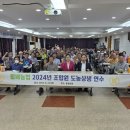 월배농협