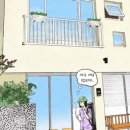 Stay_오르막집