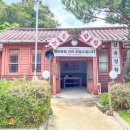 성인문해교실 | 5월 전남 가볼만한곳 순천 드라마세트장 촬영장 놀거리 입장료 주차
