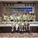 SK코리아태권도 이미지