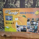 도대농장 이미지