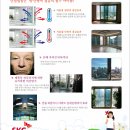 은곡유치원 이미지