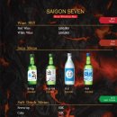 세븐바(SEVEN BAR) 이미지