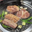 중동로262번길 이미지
