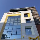 안연로 | 아이랑 다녀온 부산 연제구 실내놀이터, 무료로 이용한 연제구아이사랑뜰 솔직 후기