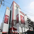 홈플러스길 이미지