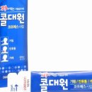 성인 약국 이미지