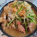 방길동마을 이미지