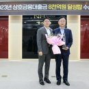 중구농협 이미지