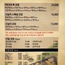 료기 네이버블로그
