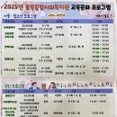 안간경로당 이미지