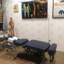 대길한의원 | 송파구 장지동 한의원 대길한의원 위치 오는길 후기