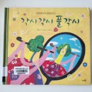 이춘희미용실