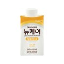 웰라이프 이미지