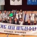 아이바둑교습소 이미지