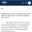 대화농장 이미지