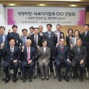 감사의료기기 네이버블로그