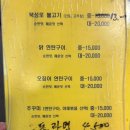 실내포장 이미지