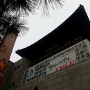 WR(대구광역시 중구)-61[중앙대로]-상-15 | [대구 중구] 골목투어 근대路의 여행 : 5코스 남산 100년 향수길 (2.12km/1시간 40분) - 1