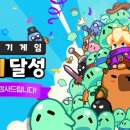 ㈜아이드라이브코리아 이미지