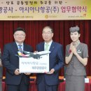 제주관광공사 제주 웰컴센터 이미지