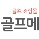 더존투어 이미지