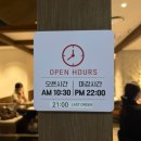 롯데몰 | [잠실] 롯데몰 칼낙지 내돈내산 후기 :: 신라제면