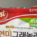 하랑 협동조합