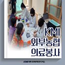 월문5리 이미지