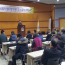 영월군농산물가공협동조합