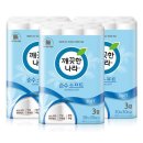 깨끗한 나라 이미지