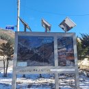 남대리경로당 이미지