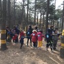 샘물어린이집 놀이터 이미지