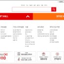 호진상사