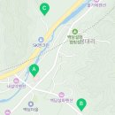 인제군북면용대보건진료소 네이버블로그