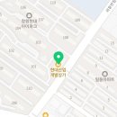 반림현대부동산공인중개사사무소 이미지