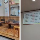 현이양이 이미지