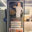 아리랑푸드 | [서울(송파구)/잠실새내 보쌈 맛집] 촉촉한 가브리살 한점 "박만배아리랑보쌈" 방문 솔직 후기
